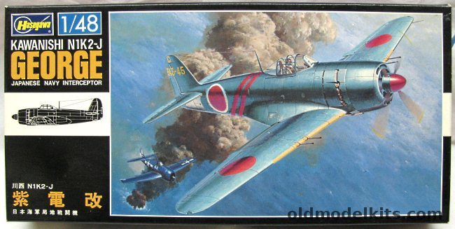 Hasegawa 1/48 Kawanishi N1K2-J George - 301 Sq 343 Wing Capt. Kanno / 407 Sq 343 Wing Capt. Hayashi / 701 Sq 343 Wing Capt. Oshibuchi, U002-700 plastic model kit